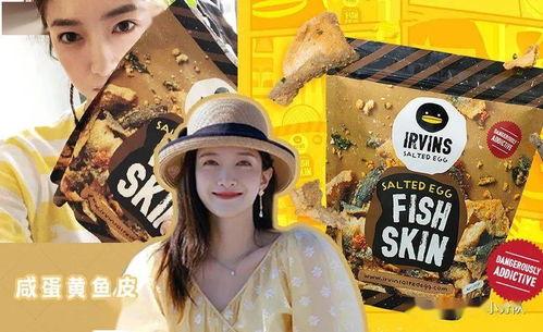 2022娱乐圈吃瓜,瓜田李下，明星们的年度“瓜”事盘点